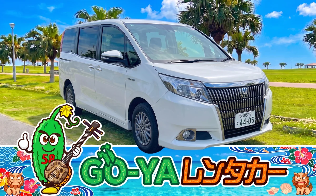 トヨタ エスクァイア