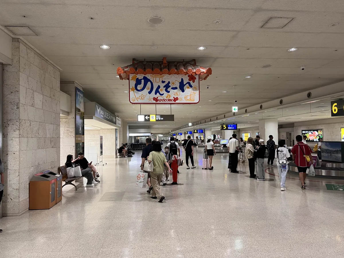 那覇空港の手荷物受取所